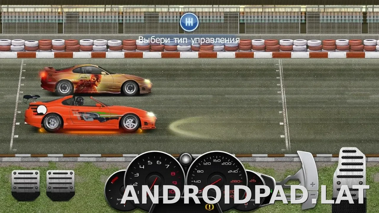 Drag Racing: Уличные гонки скриншот 2