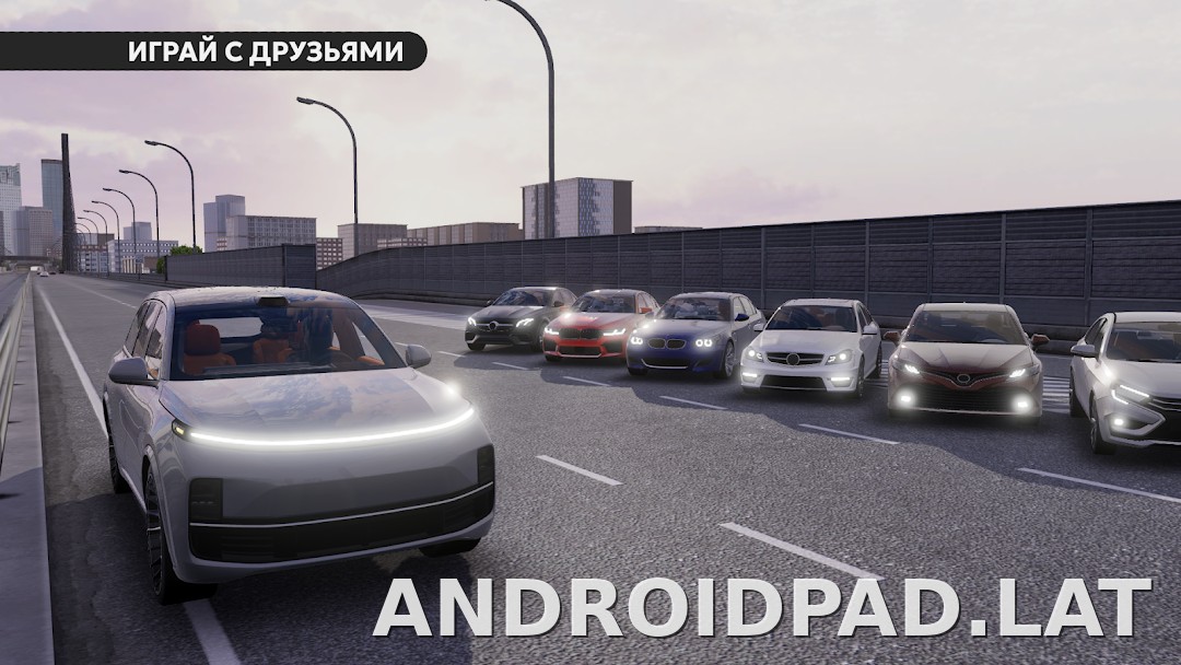 Dream Road: Online скриншот 6