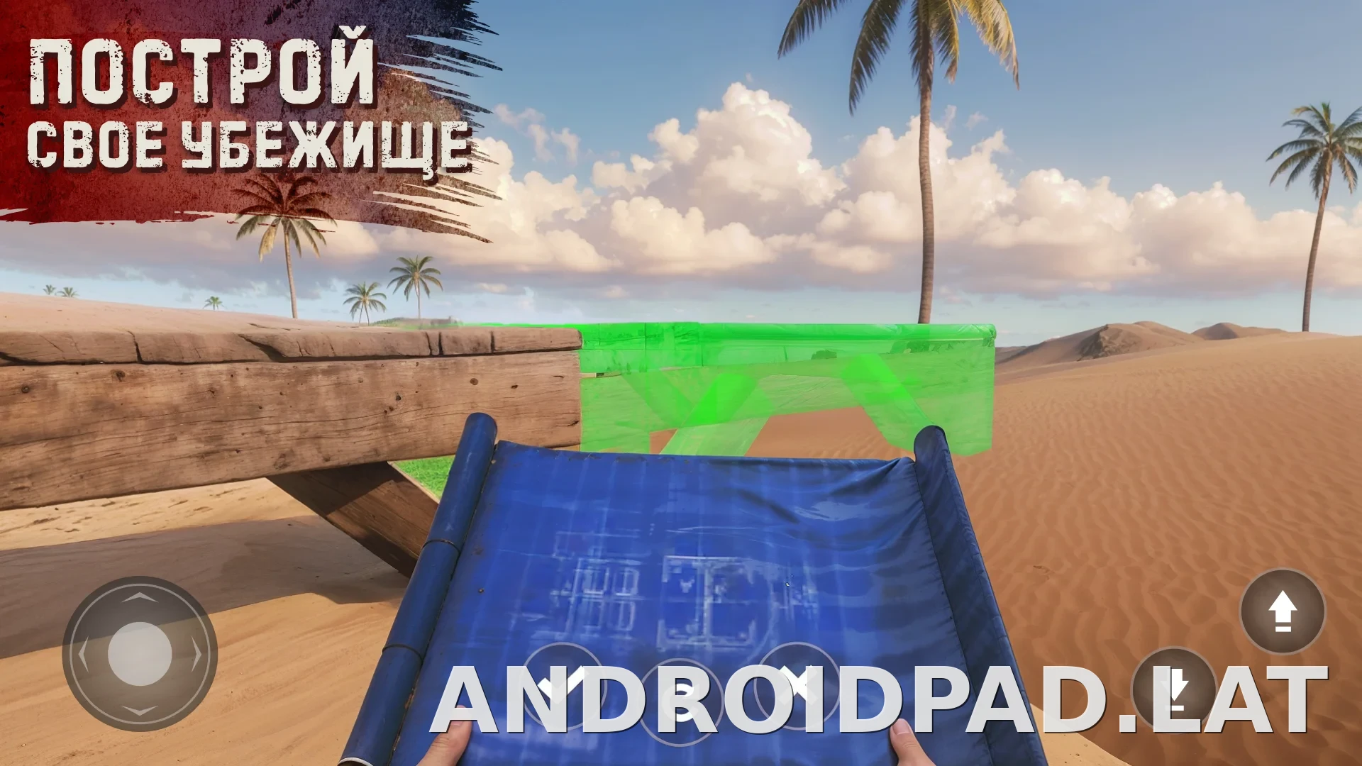 Oxide: Survival Island скриншот 2