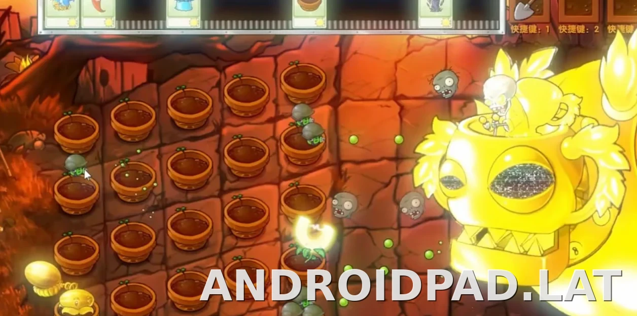 PVZ: Fusion скриншот 3