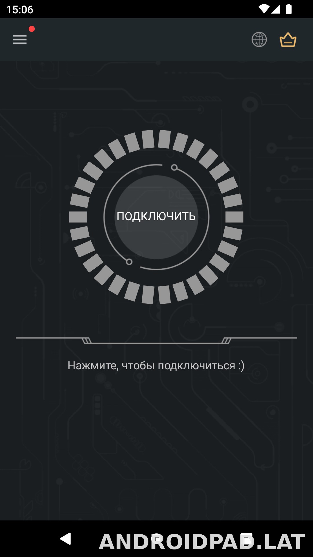Secure скриншот 1