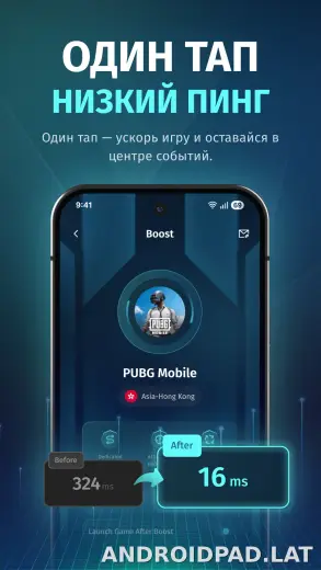 FKey скриншот 4